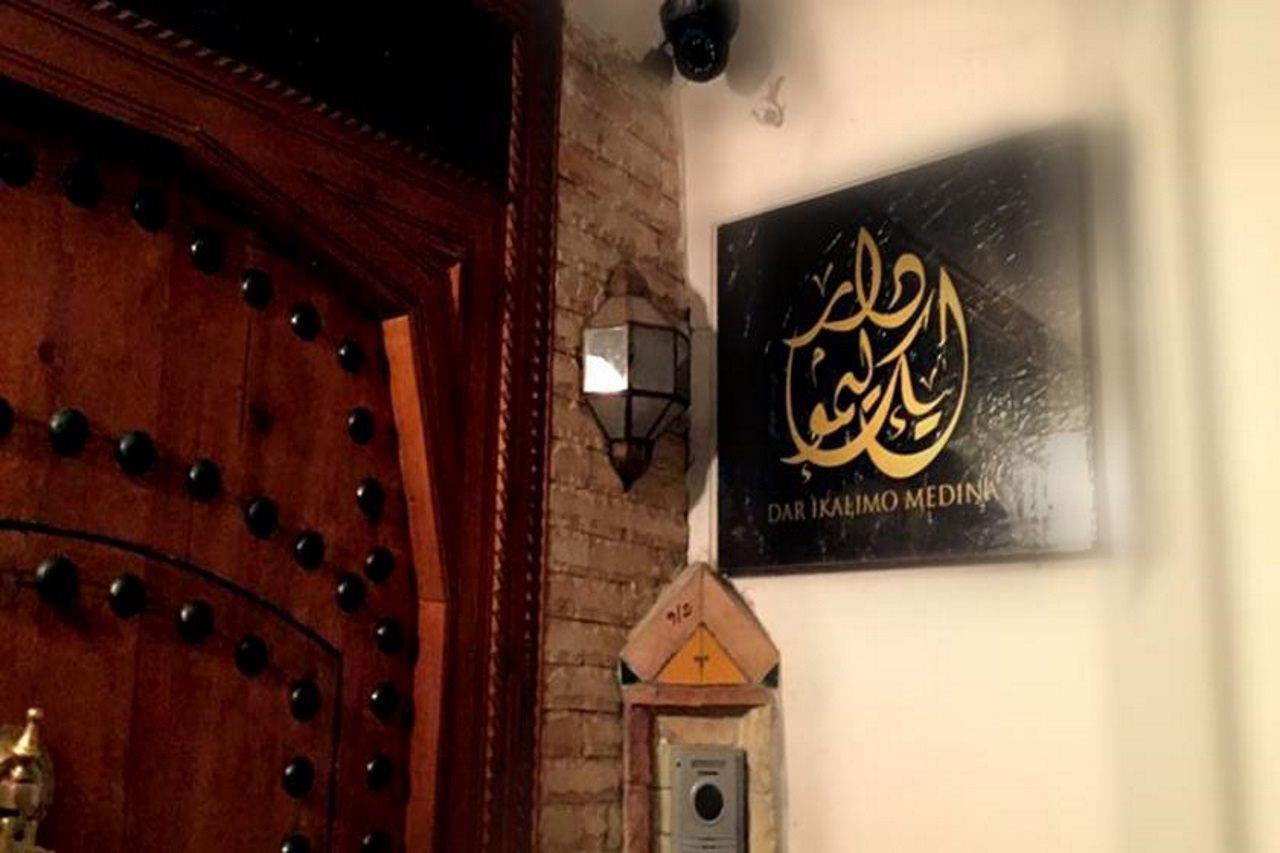 Dar Ikalimo Marrakech Hotel Маракеш Екстериор снимка